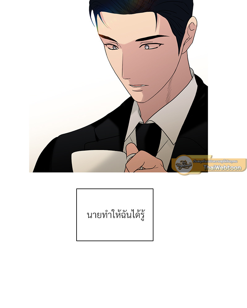 หน้า 94