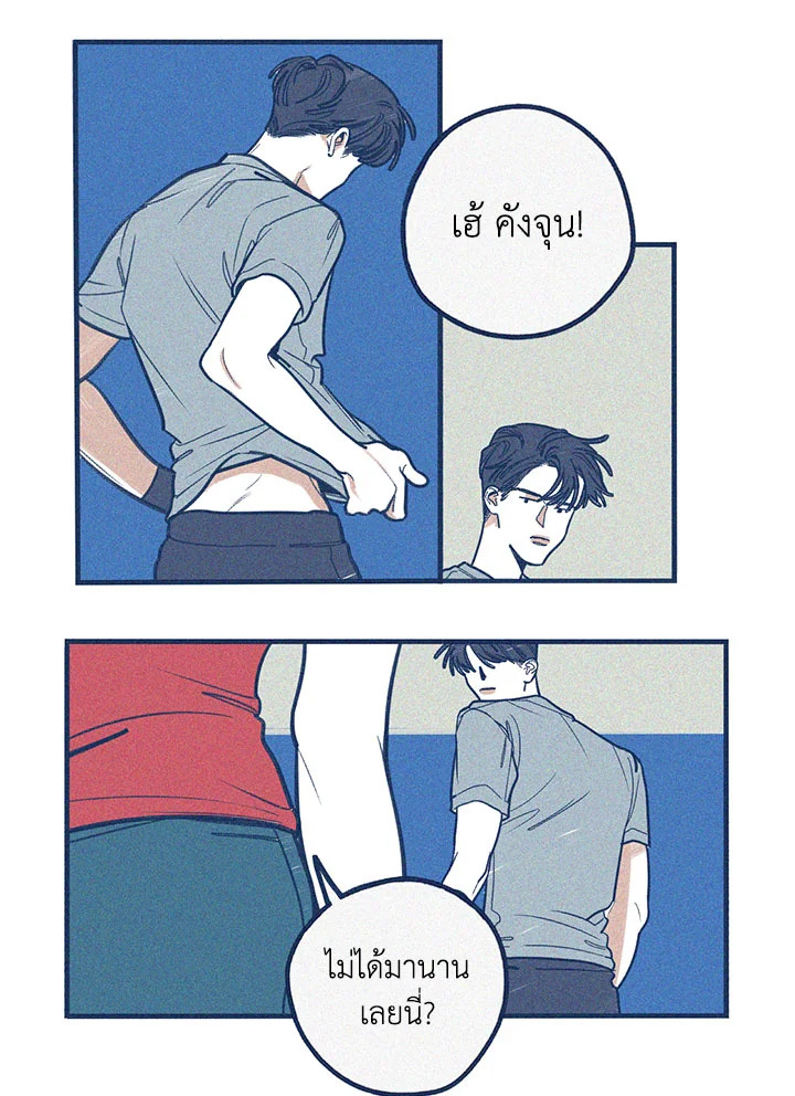 หน้า 27