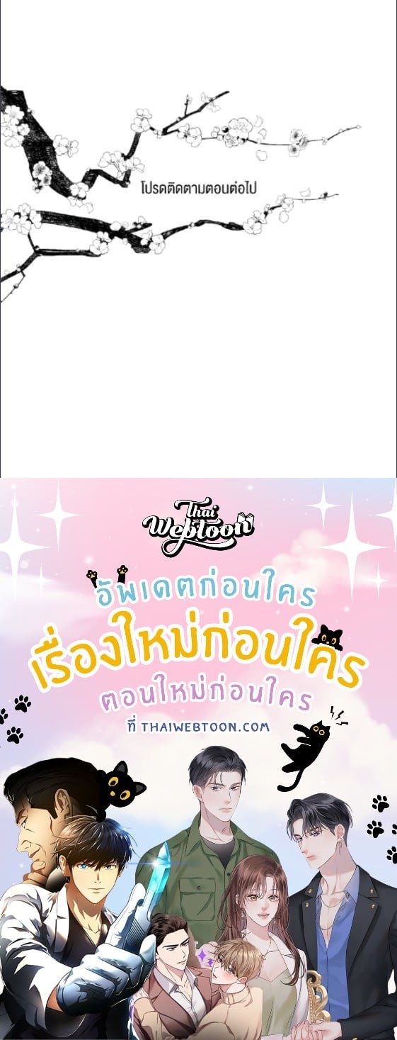 หน้า 110