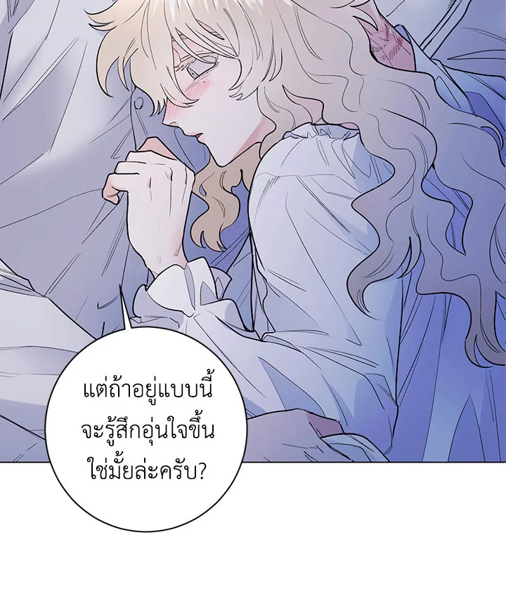 หน้า 63