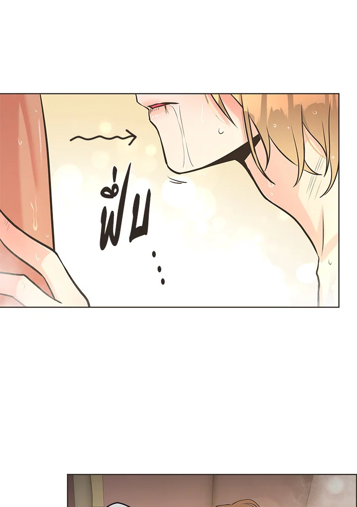 หน้า 66