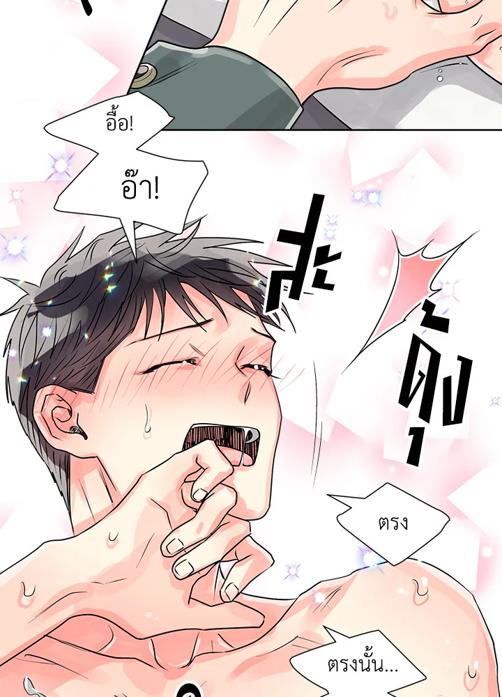 หน้า 42
