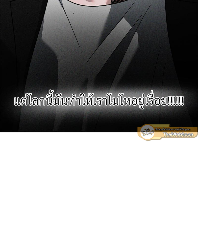 หน้า 134