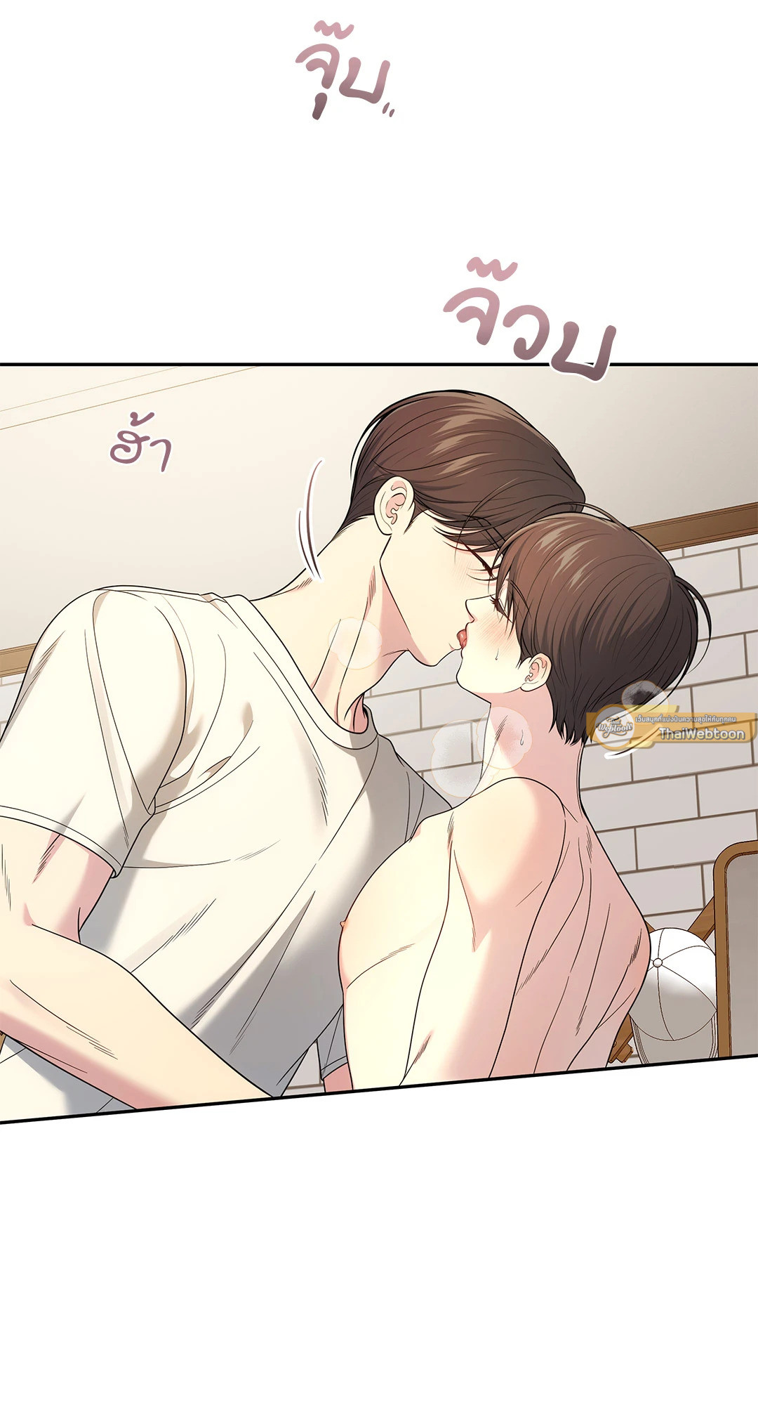 หน้า 3