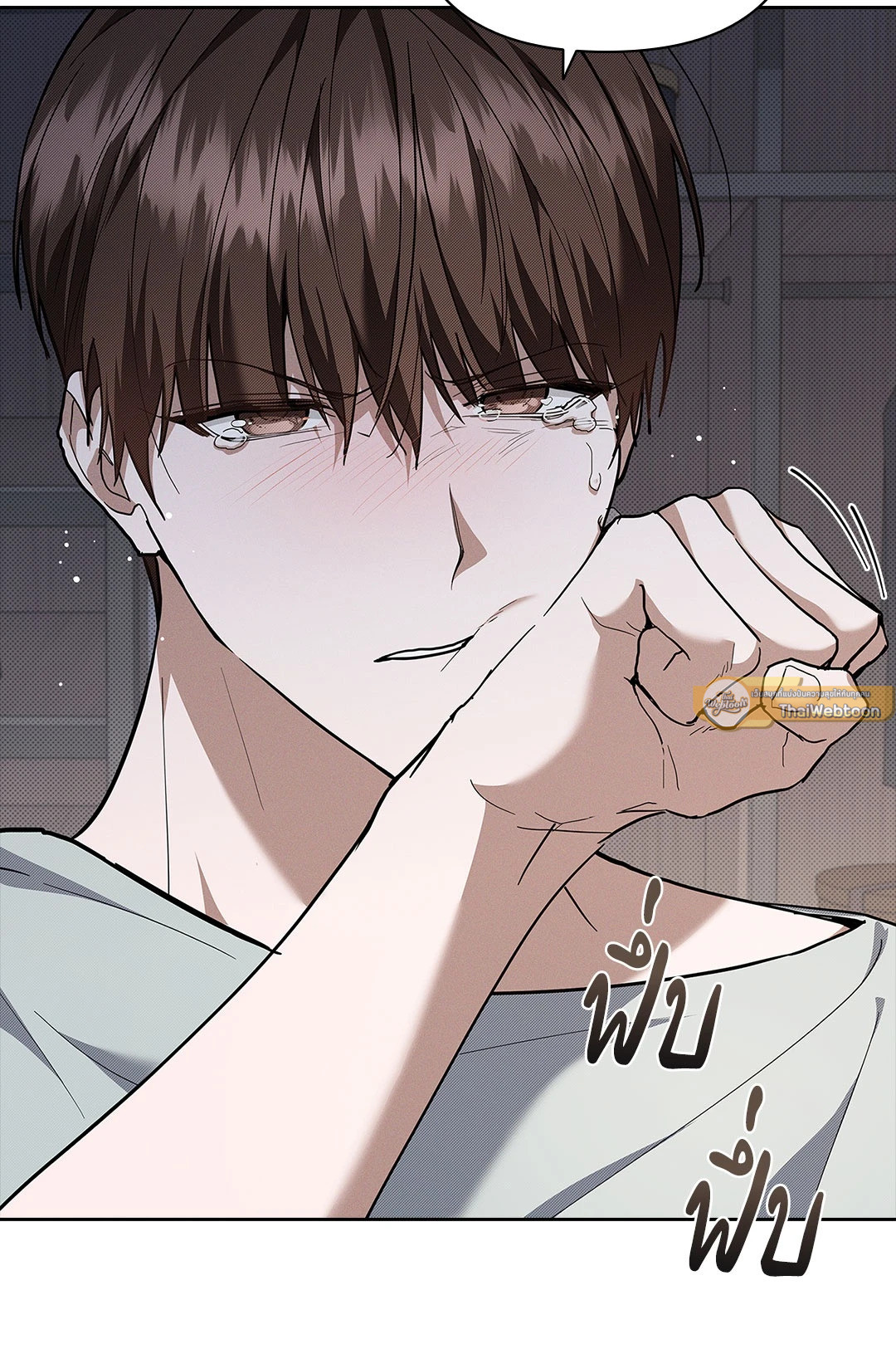 หน้า 46