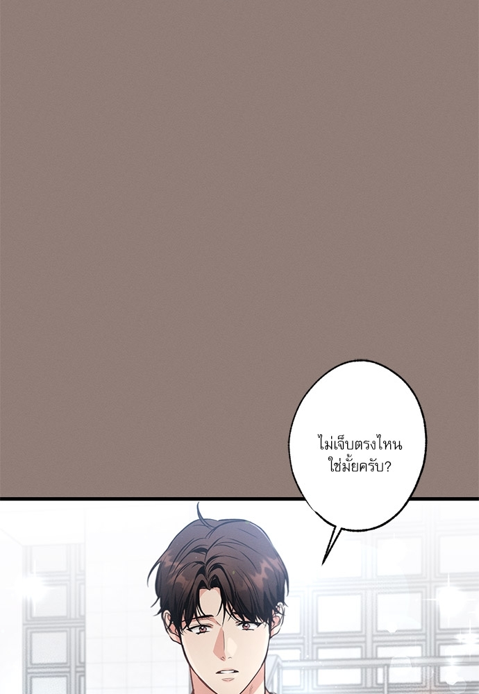 หน้า 64