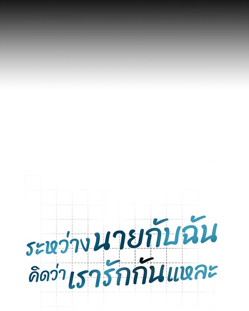 หน้า 96