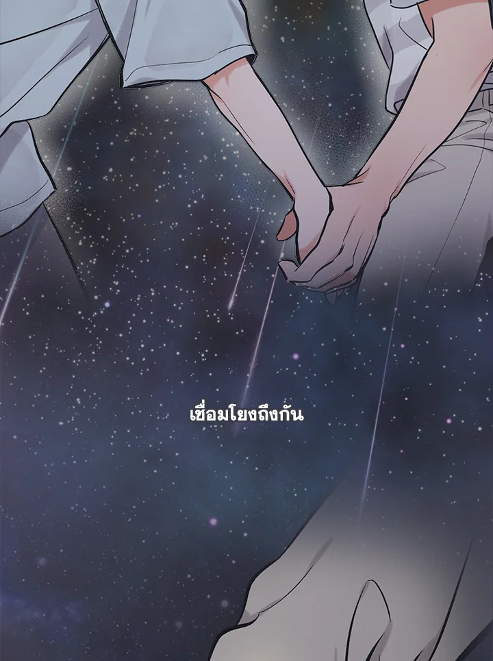 หน้า 114