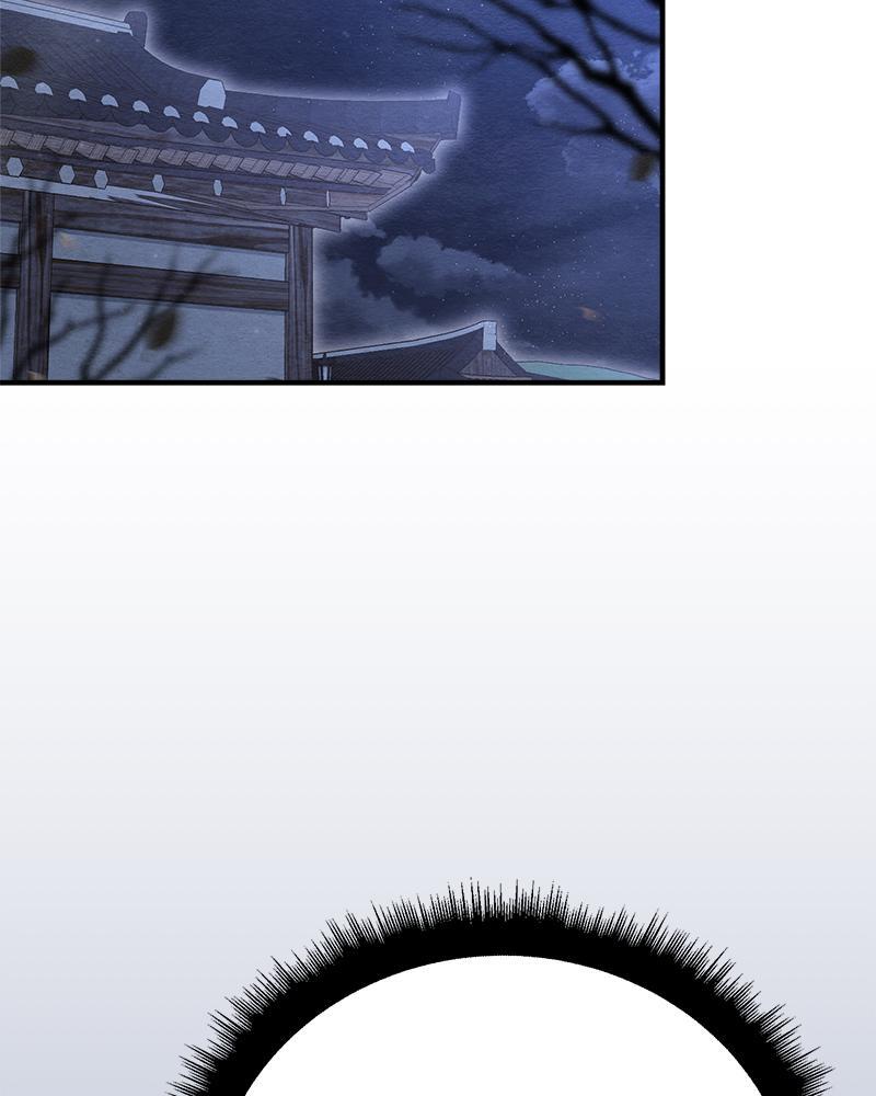 หน้า 134