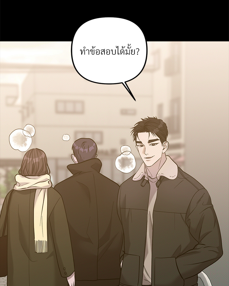 หน้า 108