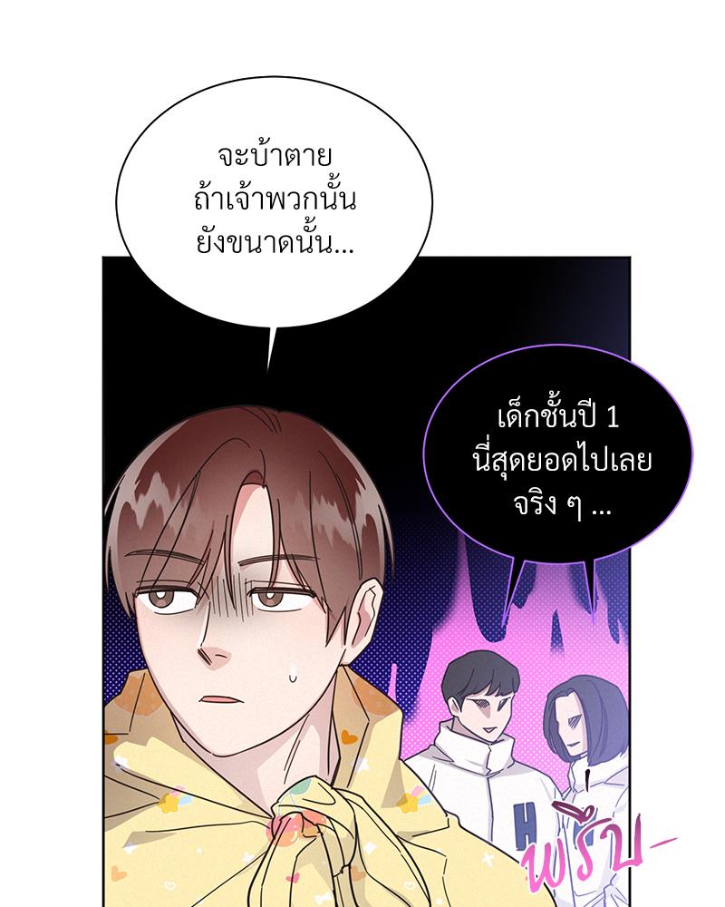 หน้า 91