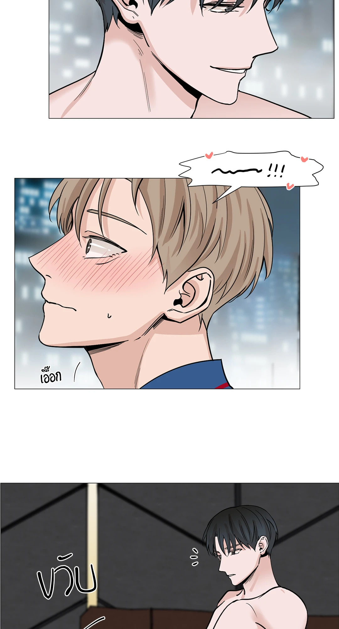 หน้า 46