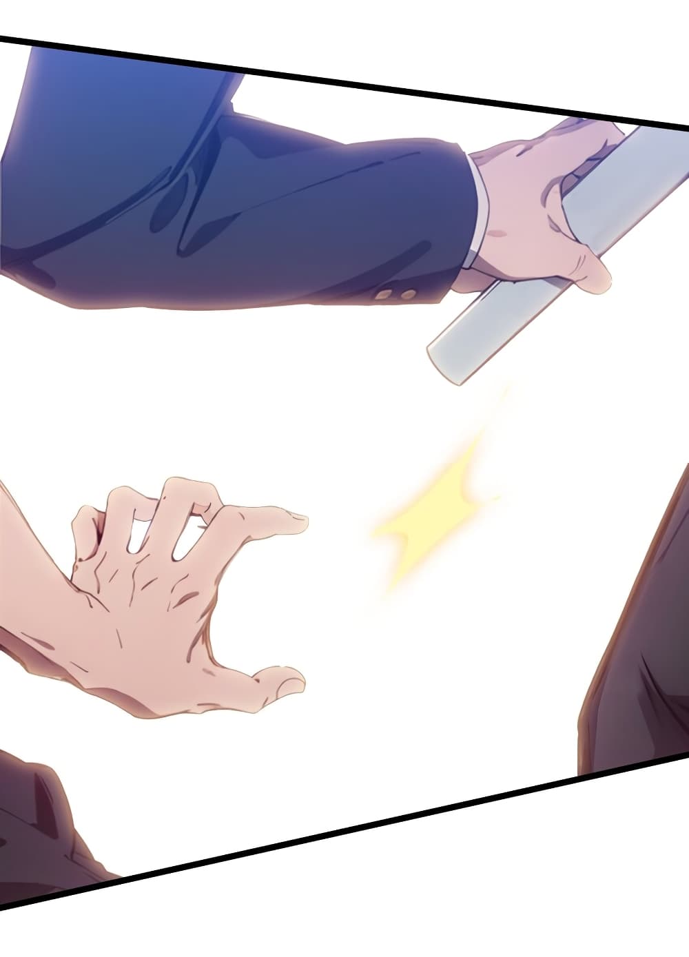 Dragon King Order ตอนที่ 49 - รูปที่ 2