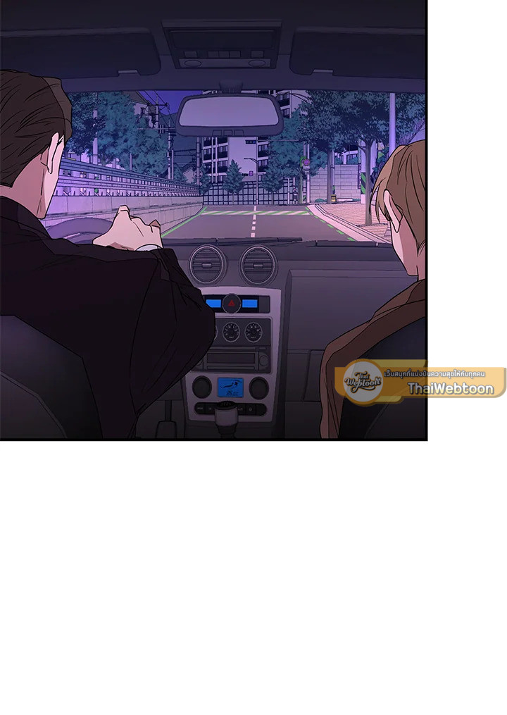 หน้า 93
