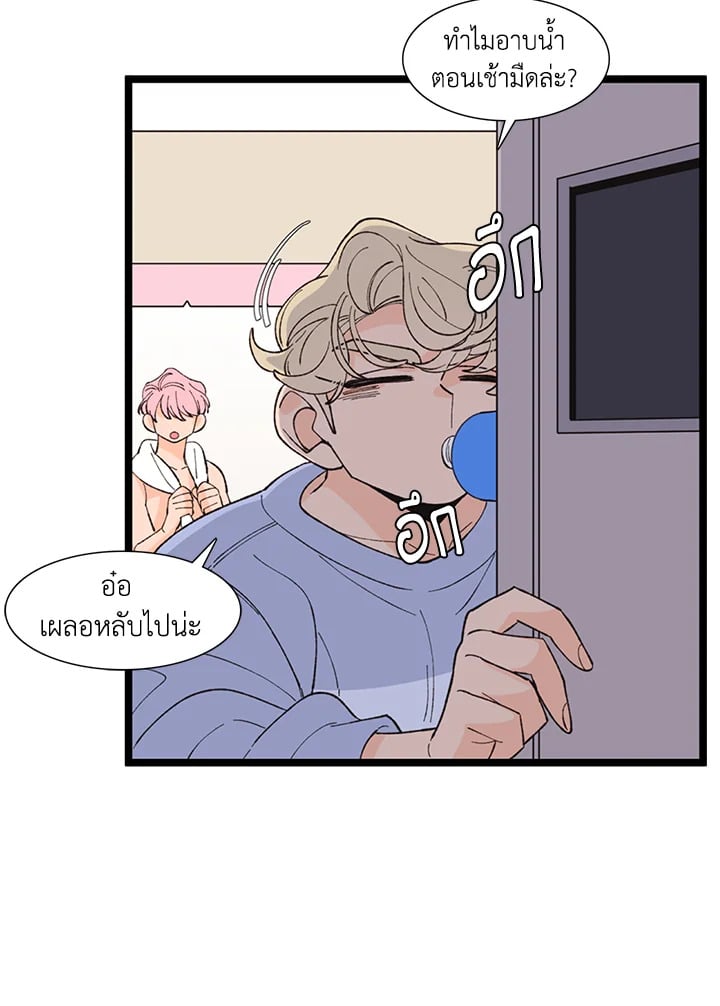 หน้า 37