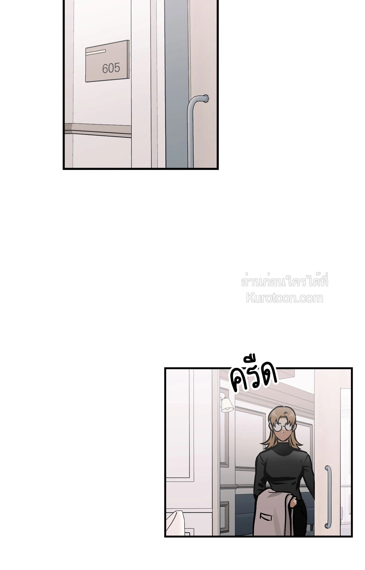 หน้า 46