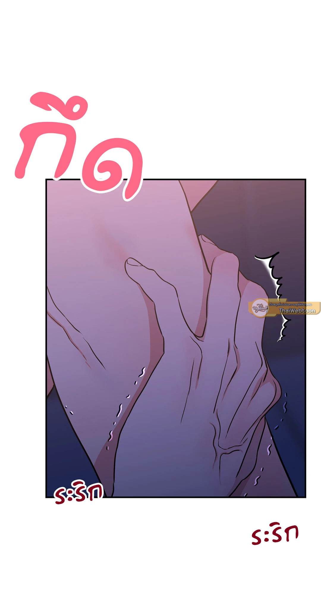 หน้า 69
