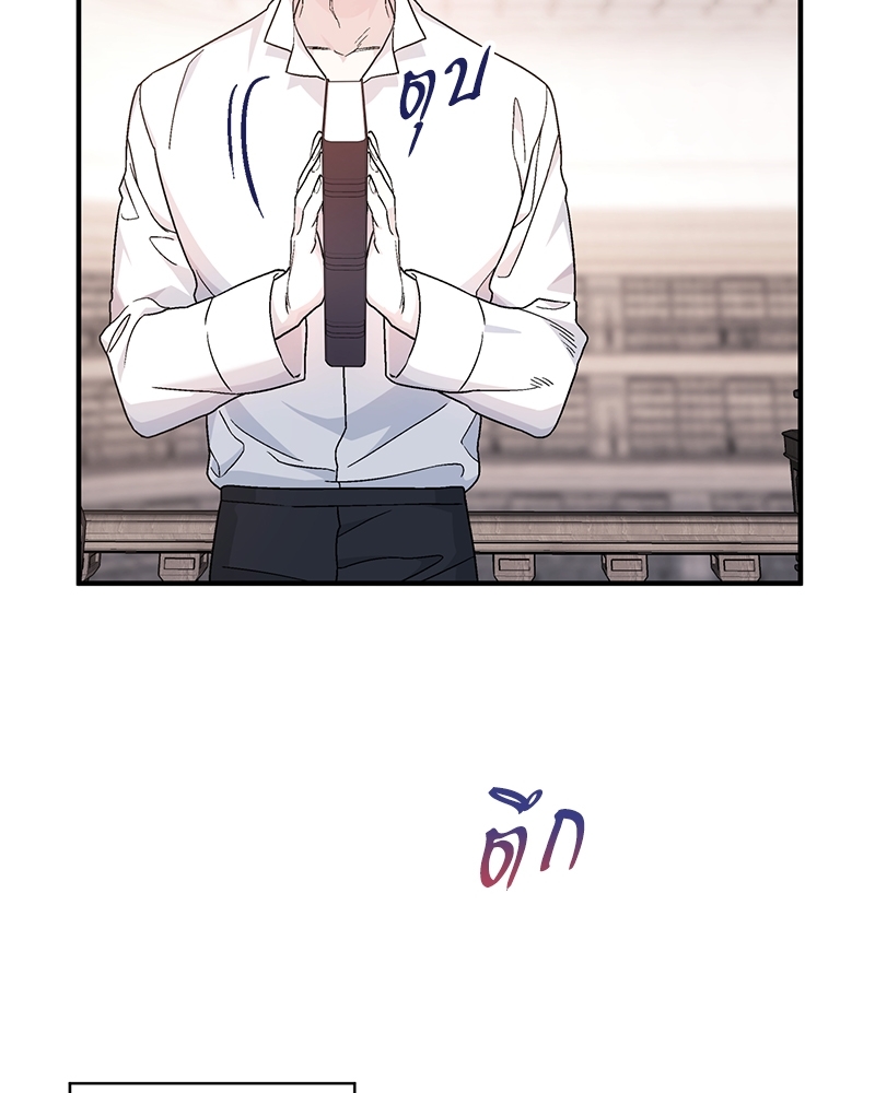 หน้า 136