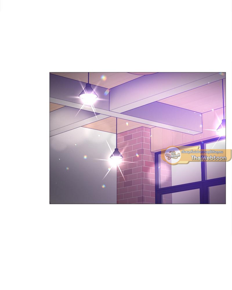 ฟิตเนสสะท้านรัก | Do You Like to Exercise (R+) ตอนที่ 27 - รูปที่ 2