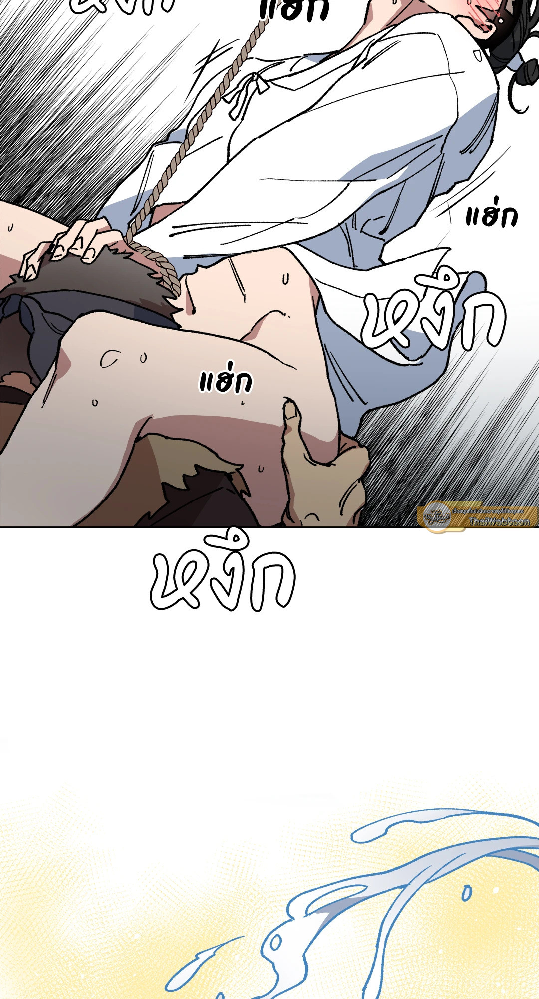 หน้า 56