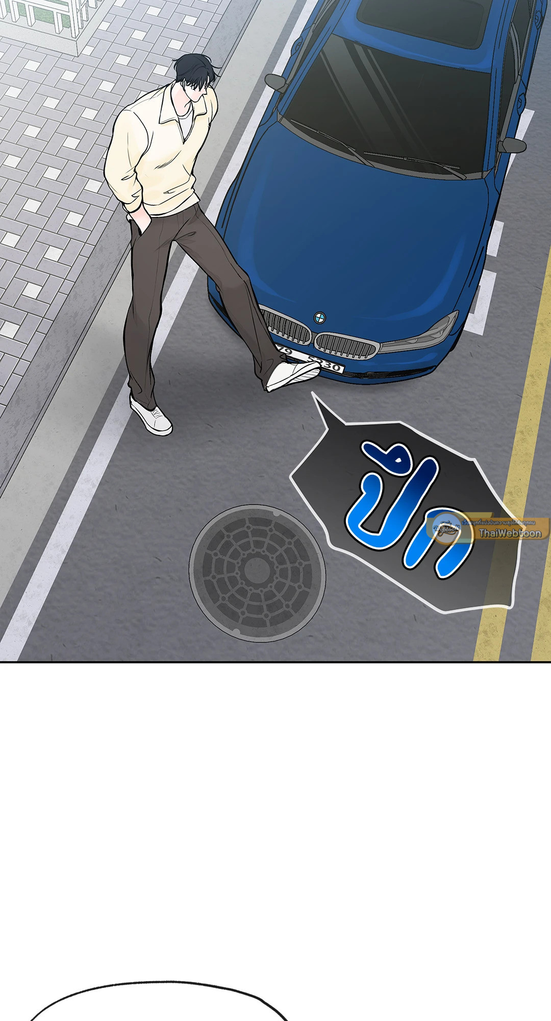 หน้า 69