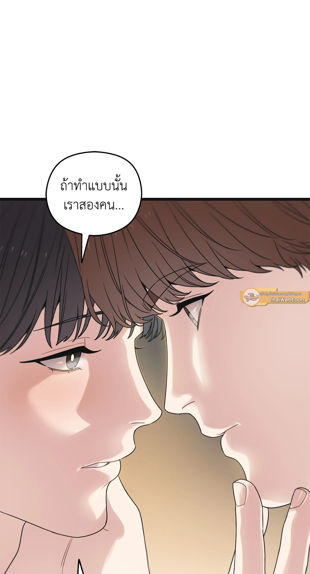 หน้า 134