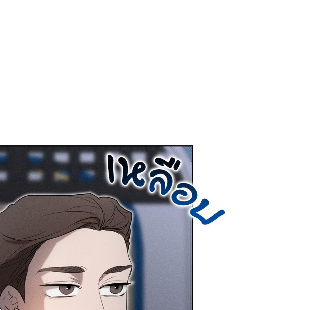 หน้า 120