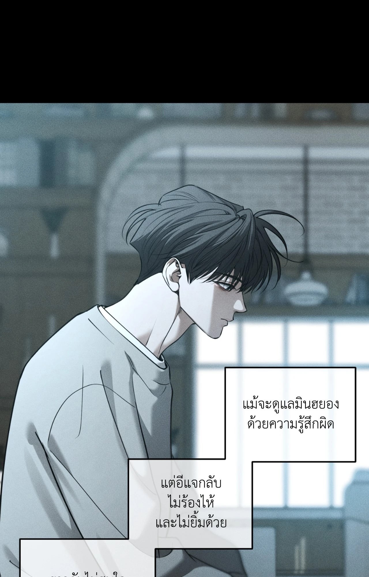 หน้า 72