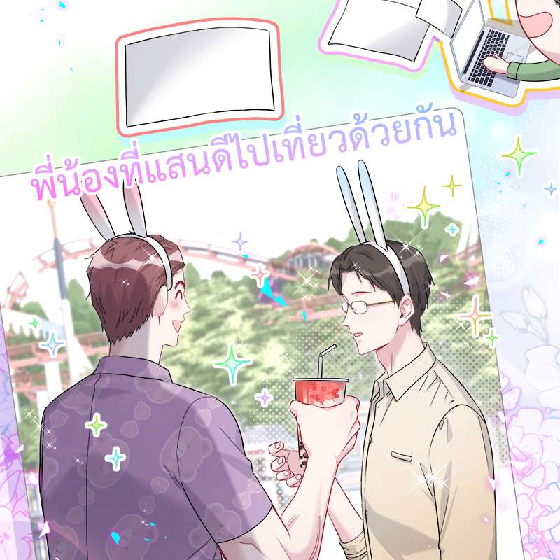 หน้า 59