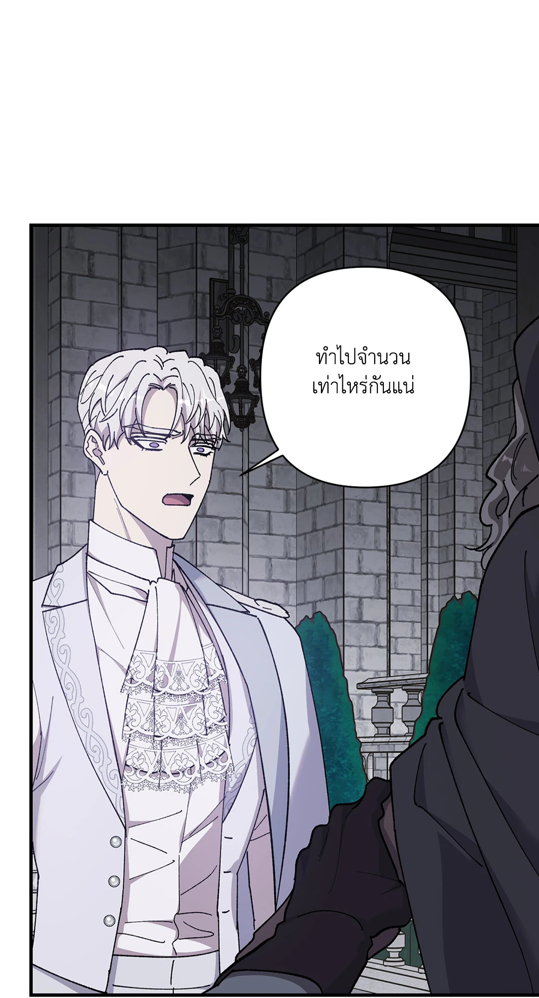หน้า 59
