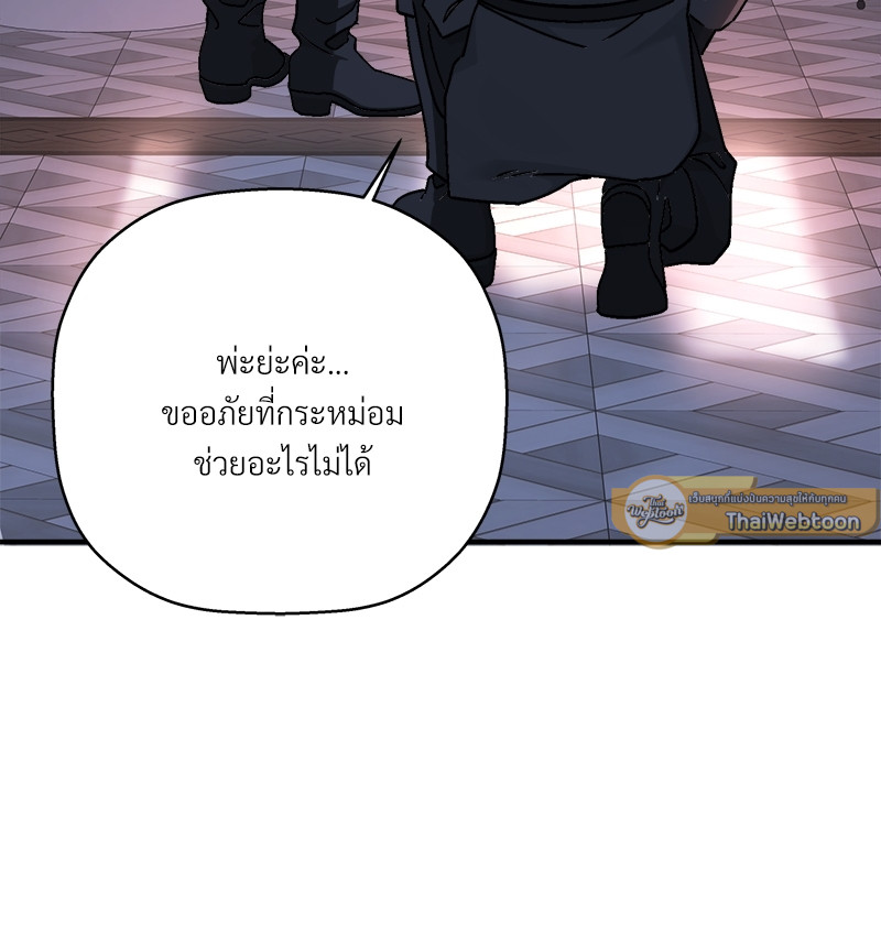 หน้า 187
