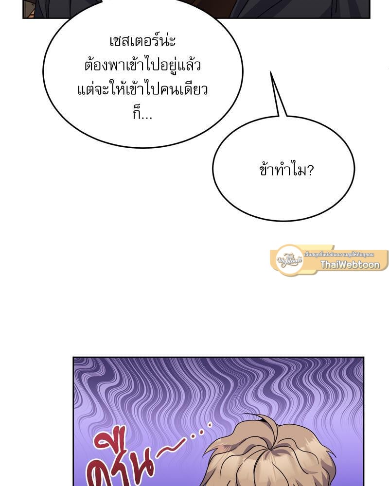 หน้า 89