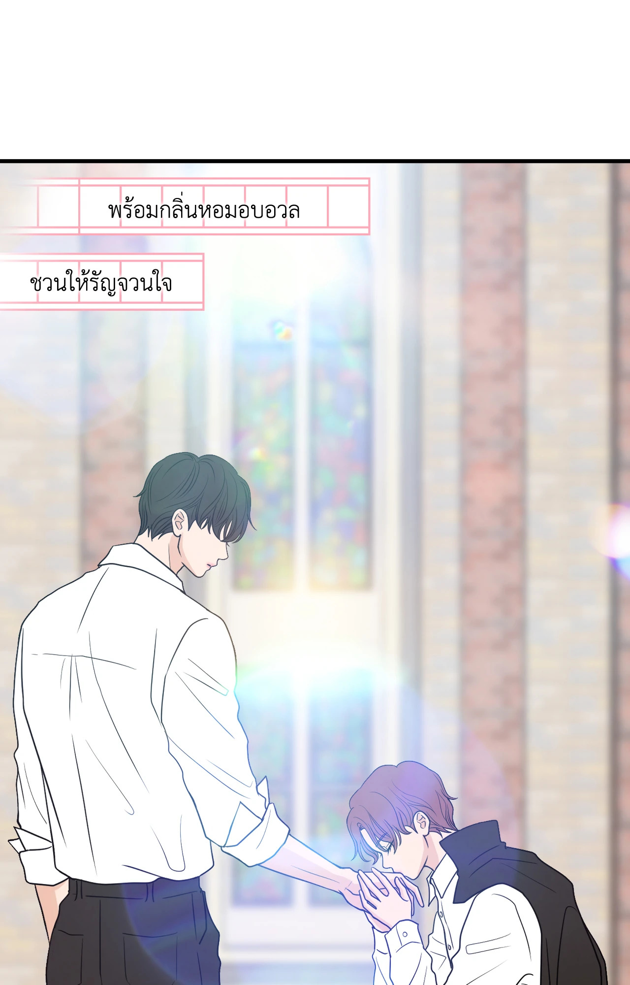 หน้า 67
