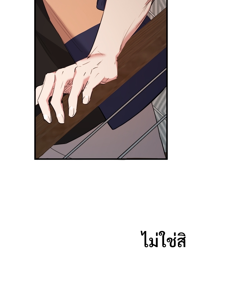 หน้า 118