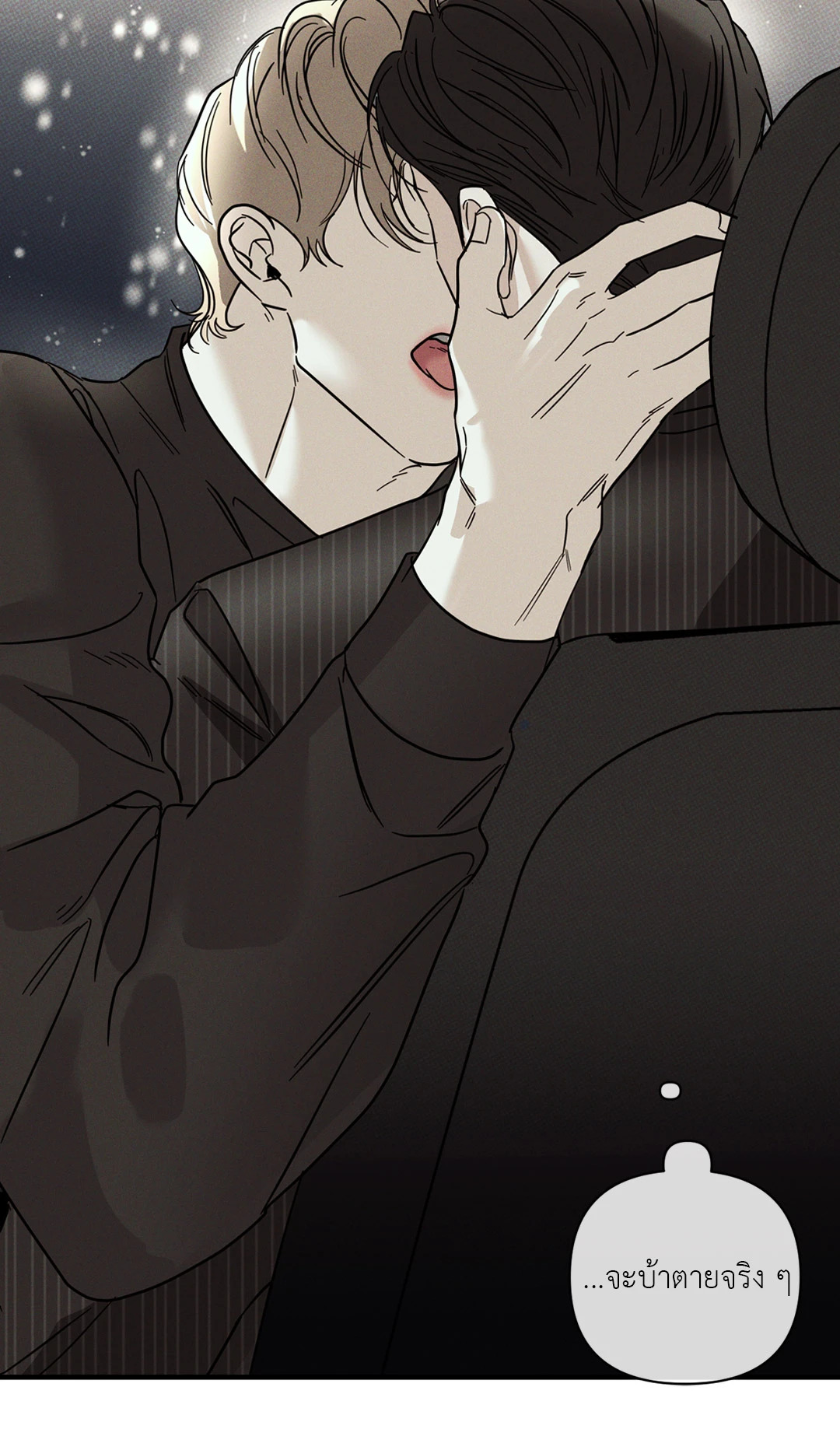 หน้า 63