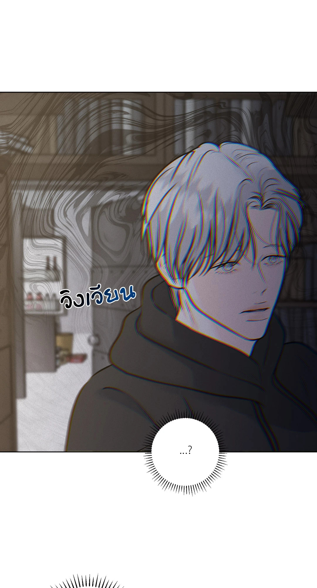 หน้า 109