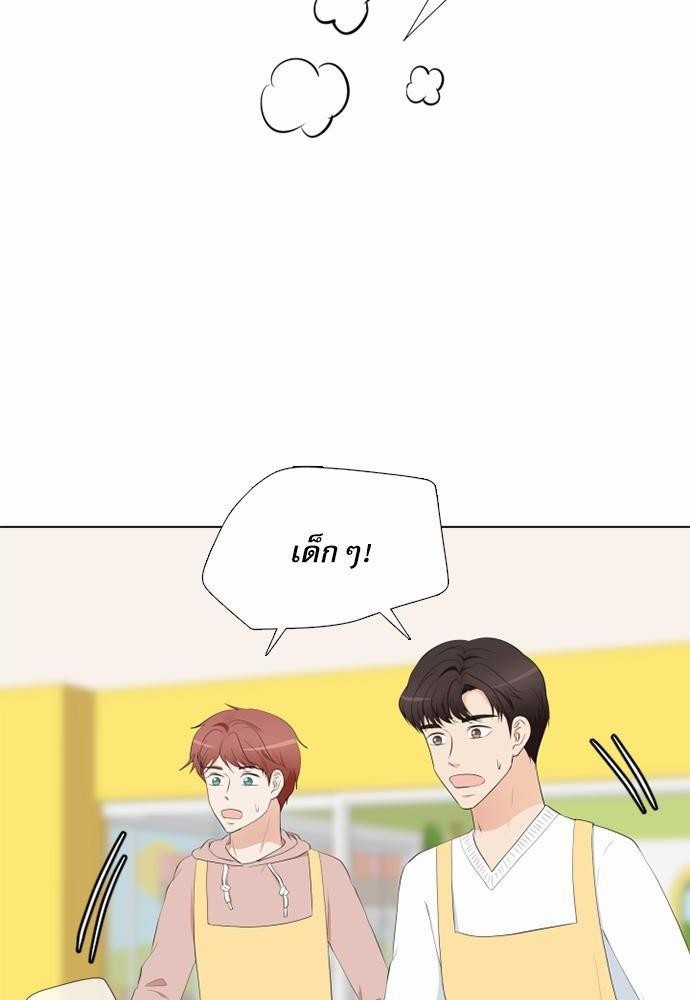 หน้า 66