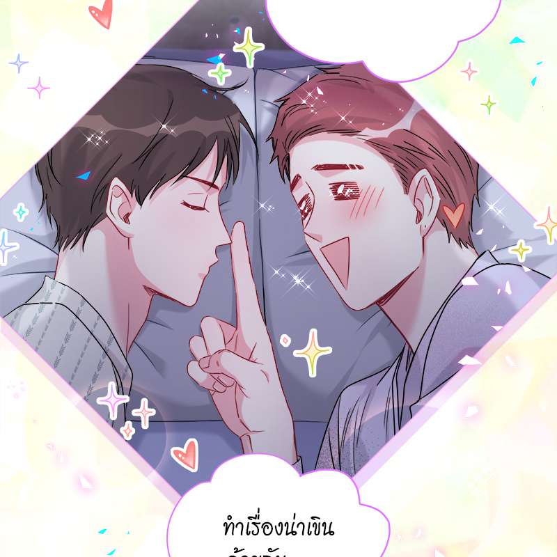 หน้า 72