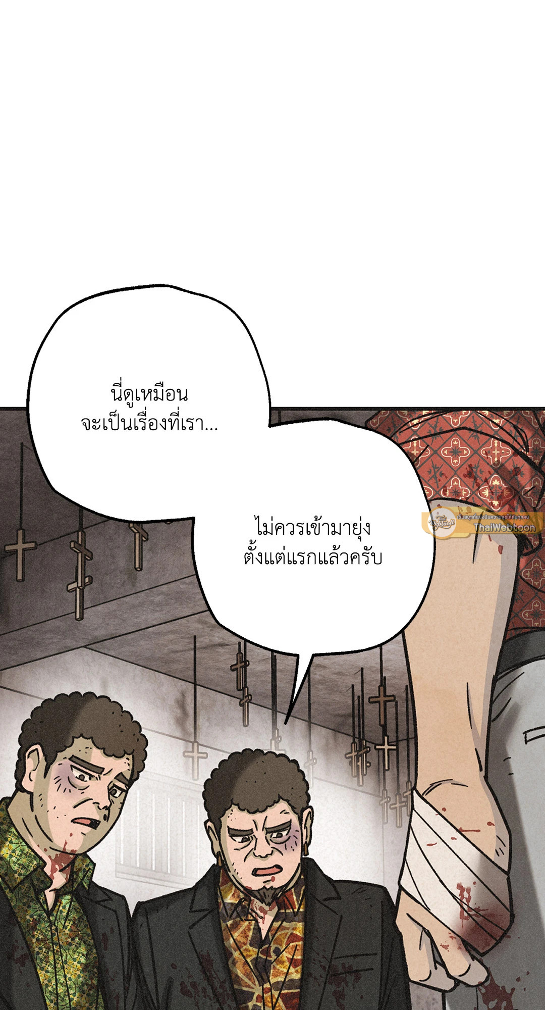 หน้า 69