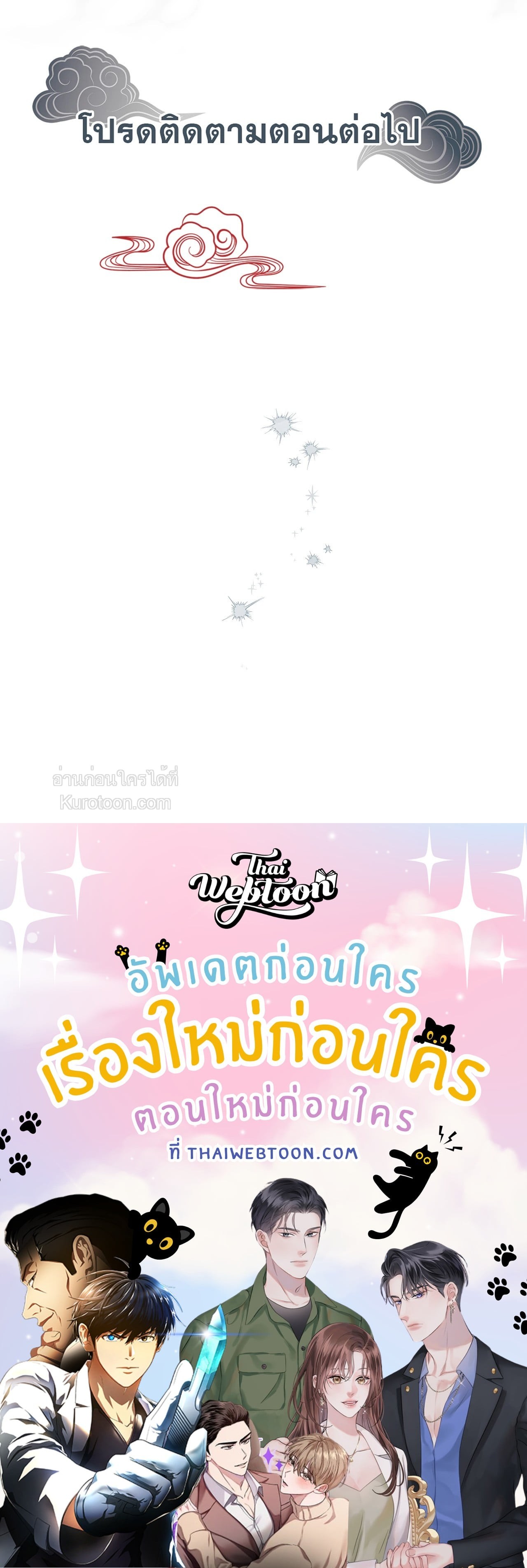 หน้า 89