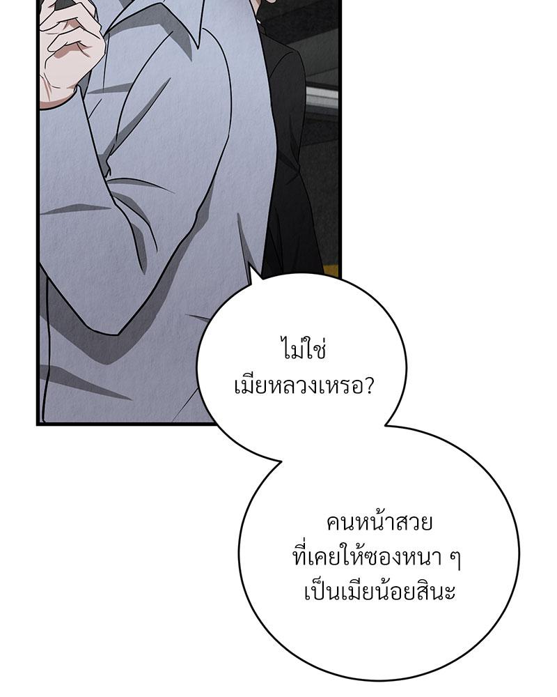 หน้า 102