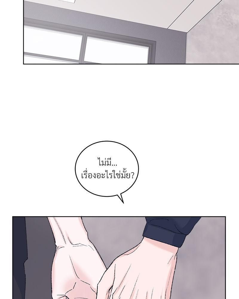 หน้า 89
