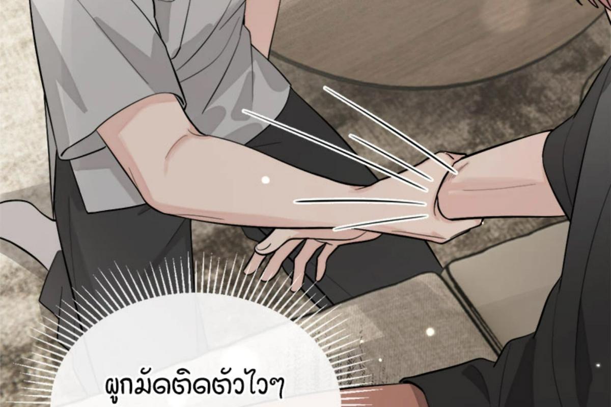 หน้า 53
