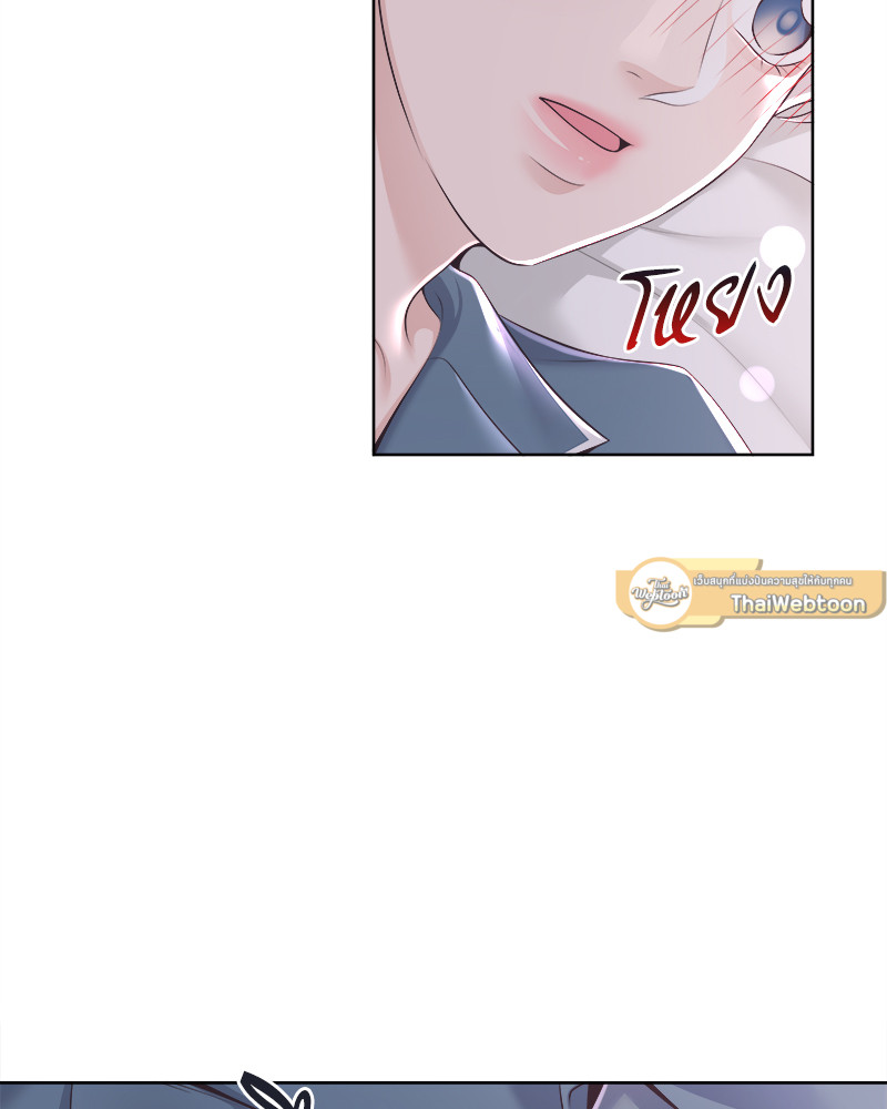หน้า 76