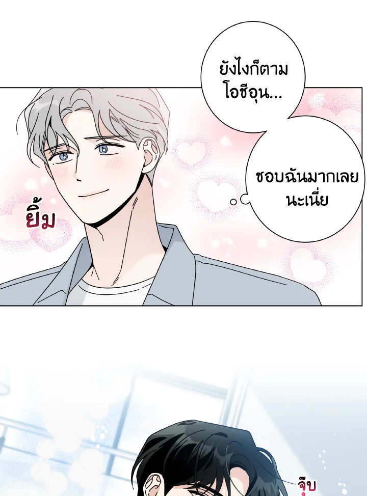 หน้า 73
