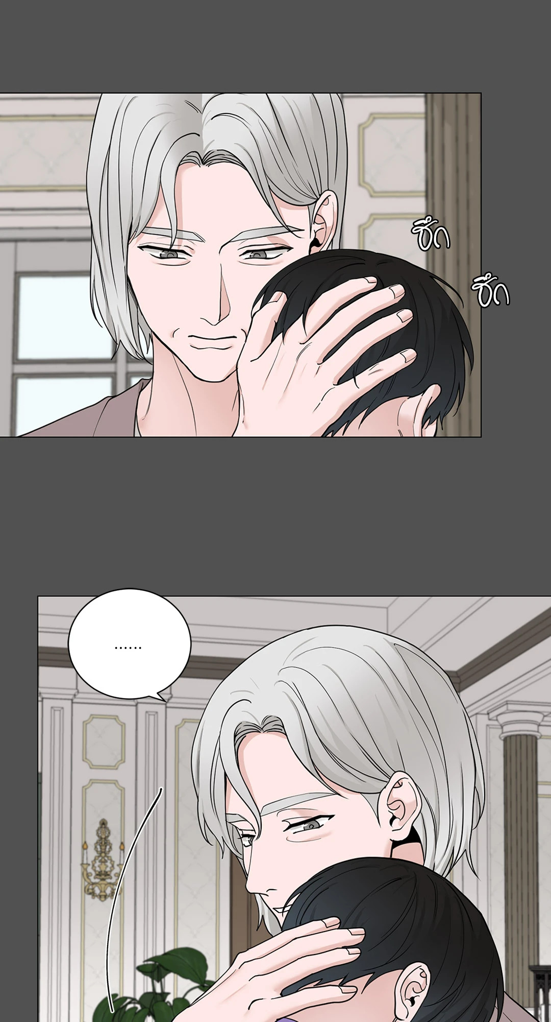 หน้า 42