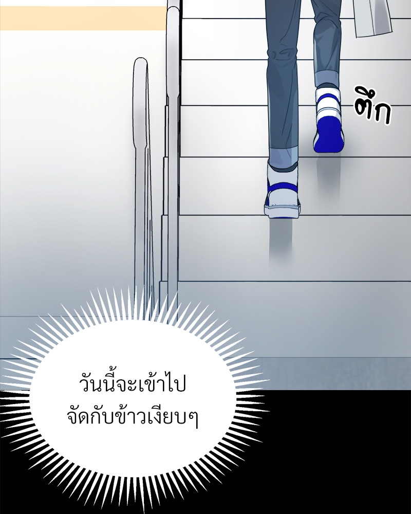 หน้า 120