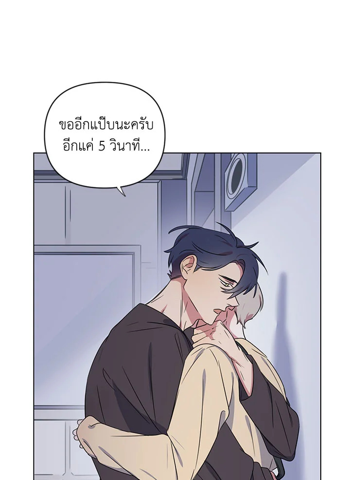 หน้า 60