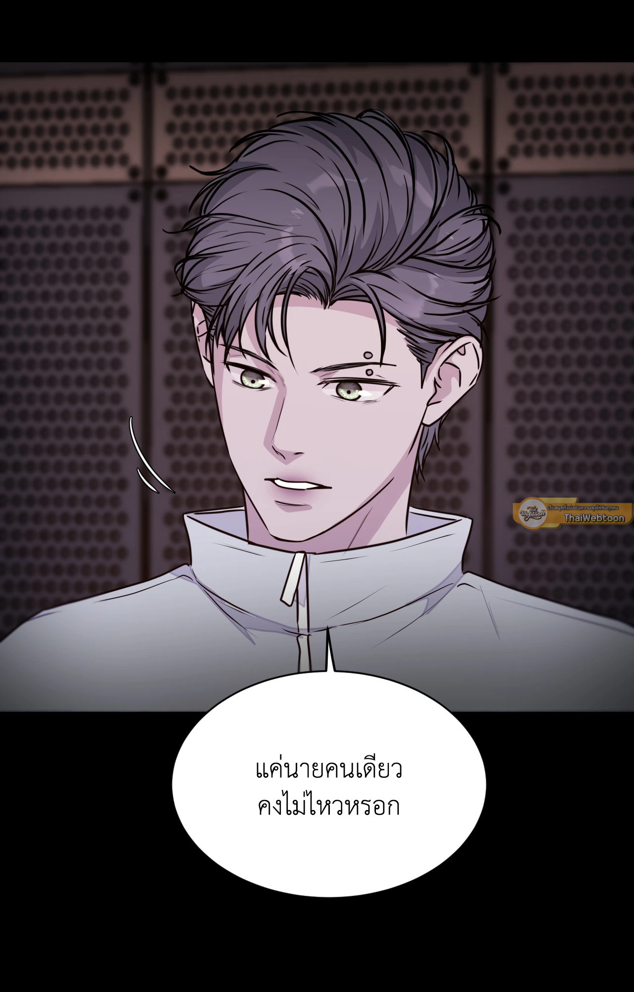 หน้า 40