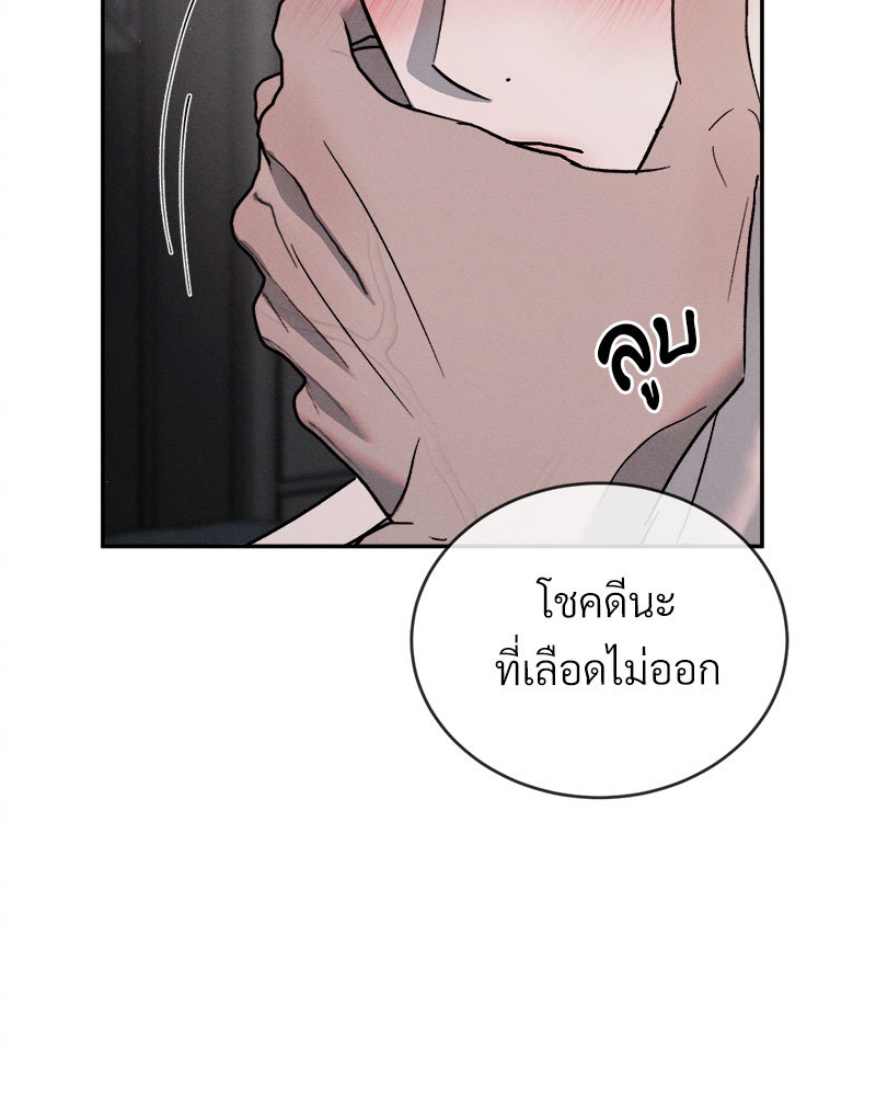 หน้า 98